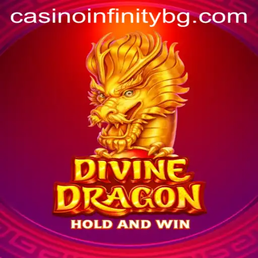 Unveiling DivineDragon: A Journey Through Mythical Lands
