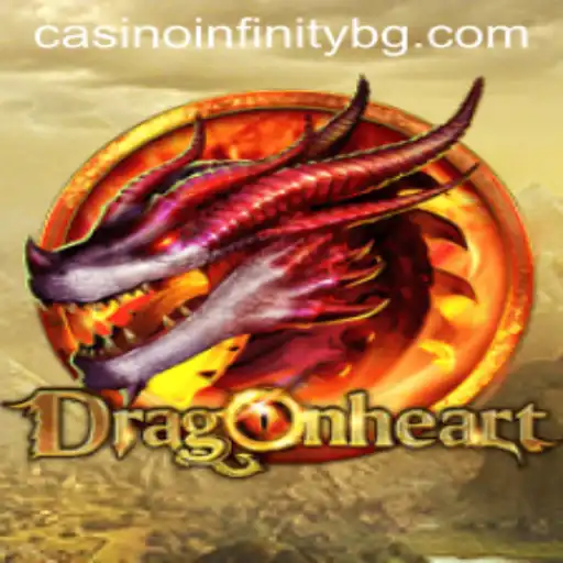 Explore the Exciting World of DragonHeart: The Ultimate Adventure Game