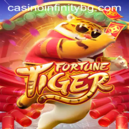 FortuneTiger: Dive into the Thrilling World of Excitement