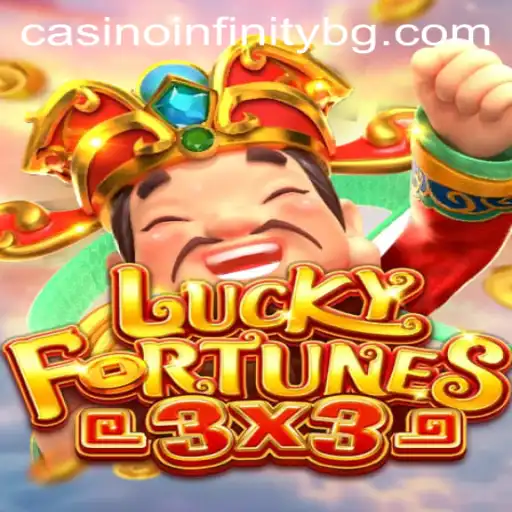 Unveiling LUCKYFORTUNES3x3: The Thrills of a Timeless Classic