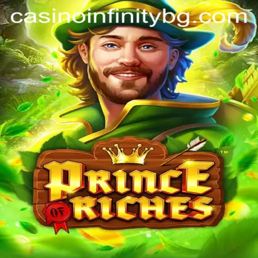 Exploring the Riches of 